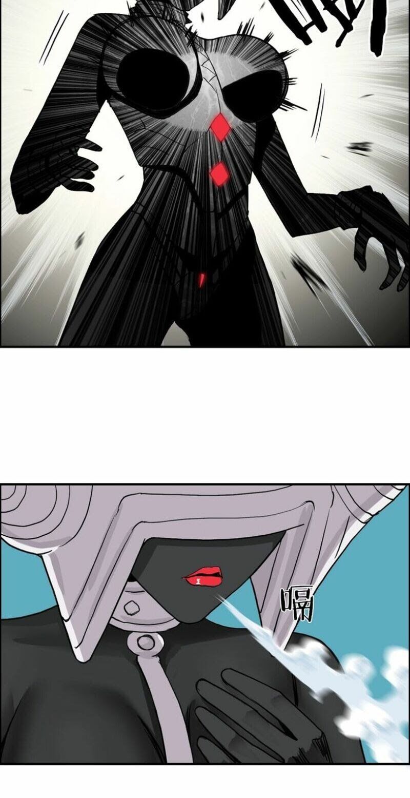 đọc truyện Siêu Năng Lập Phương Chương 110 ảnh 17 tại Thiên Thai Truyện