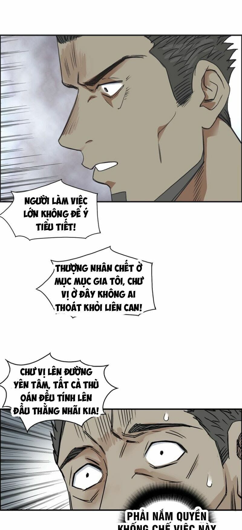 đọc truyện Siêu Năng Lập Phương Chương 110 ảnh 22 tại Thiên Thai Truyện