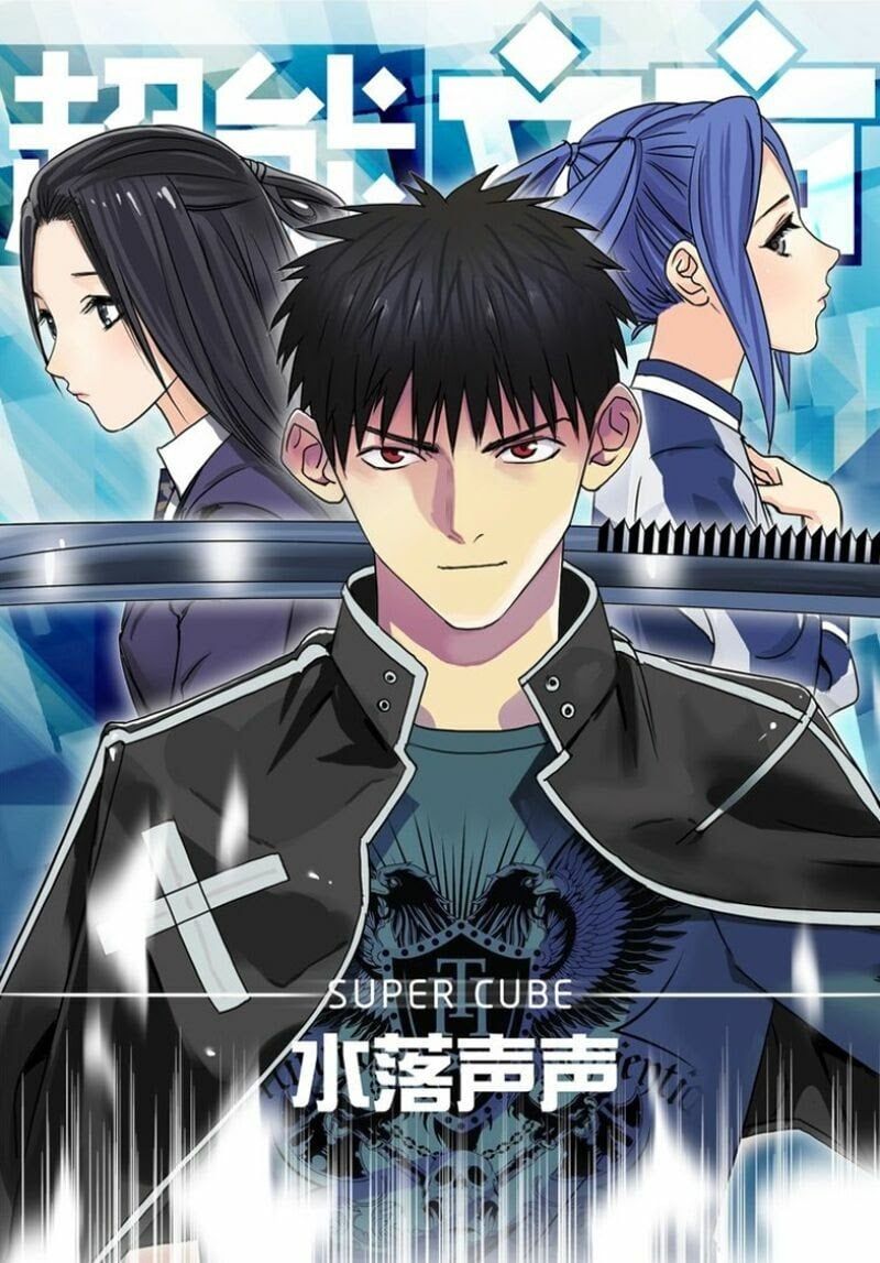 đọc truyện Siêu Năng Lập Phương Chương 111 ảnh 3 tại Thiên Thai Truyện