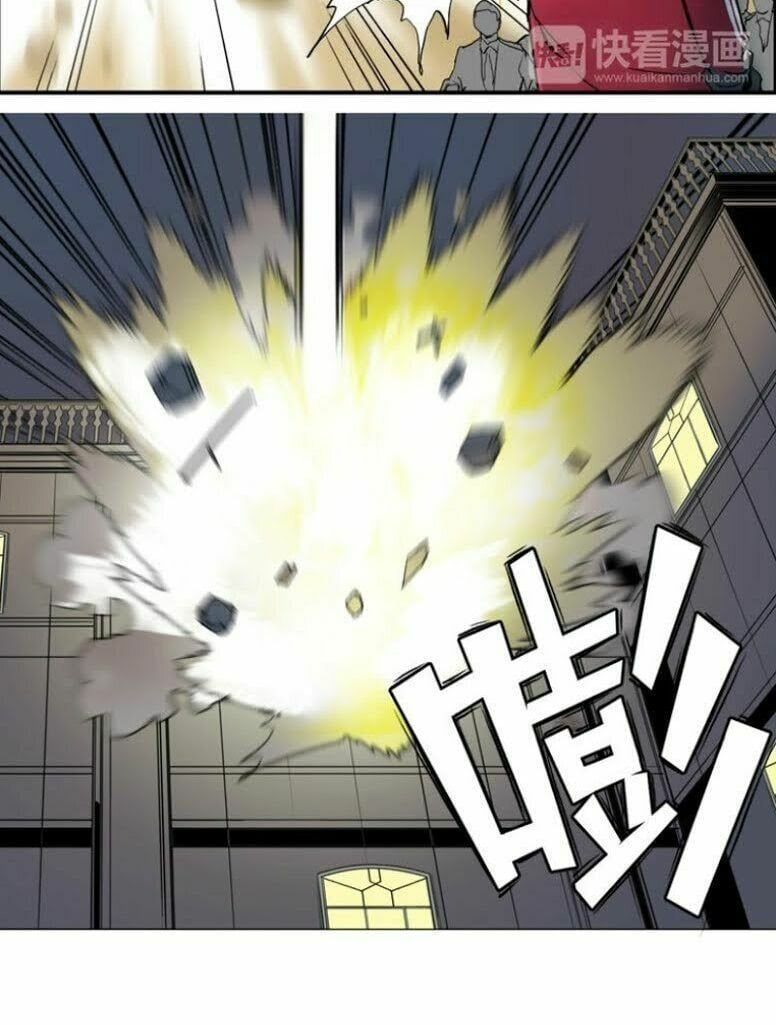 đọc truyện Siêu Năng Lập Phương Chương 111 ảnh 17 tại Thiên Thai Truyện