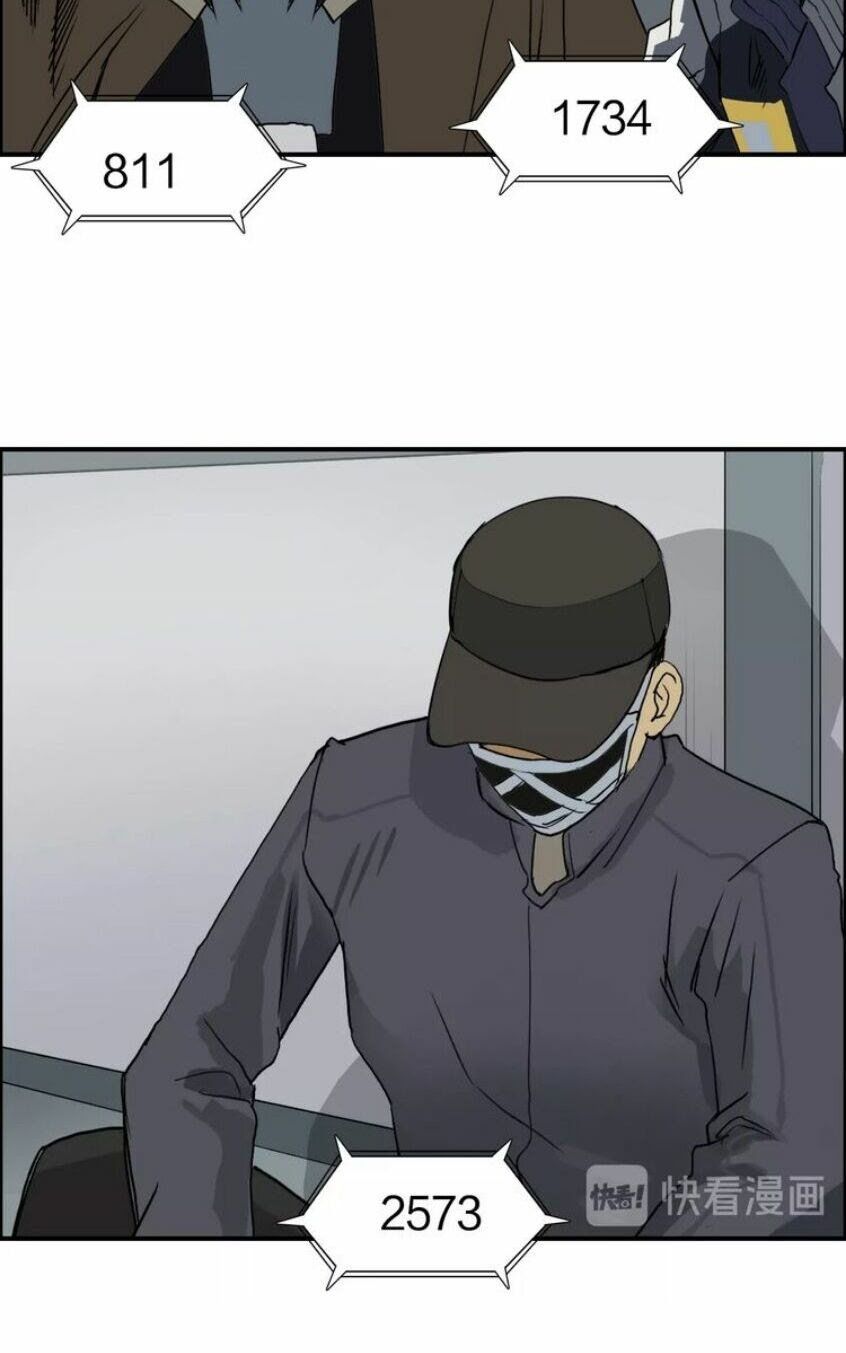 đọc truyện Siêu Năng Lập Phương Chương 114 ảnh 9 tại Thiên Thai Truyện