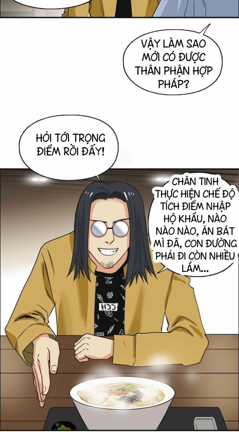 đọc truyện Siêu Năng Lập Phương Chương 116 ảnh 24 tại Thiên Thai Truyện