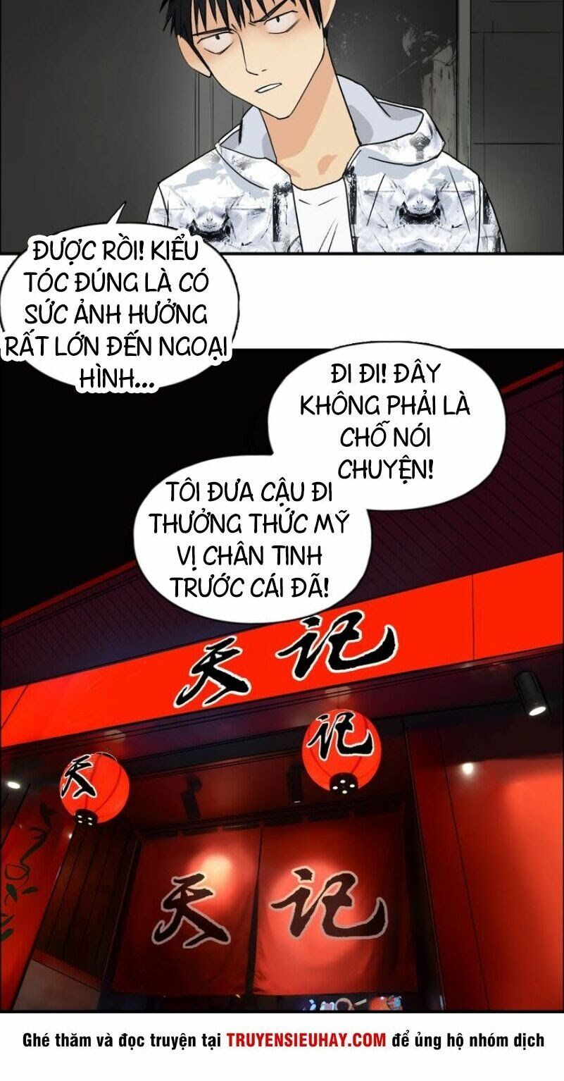 đọc truyện Siêu Năng Lập Phương Chương 116 ảnh 7 tại Thiên Thai Truyện