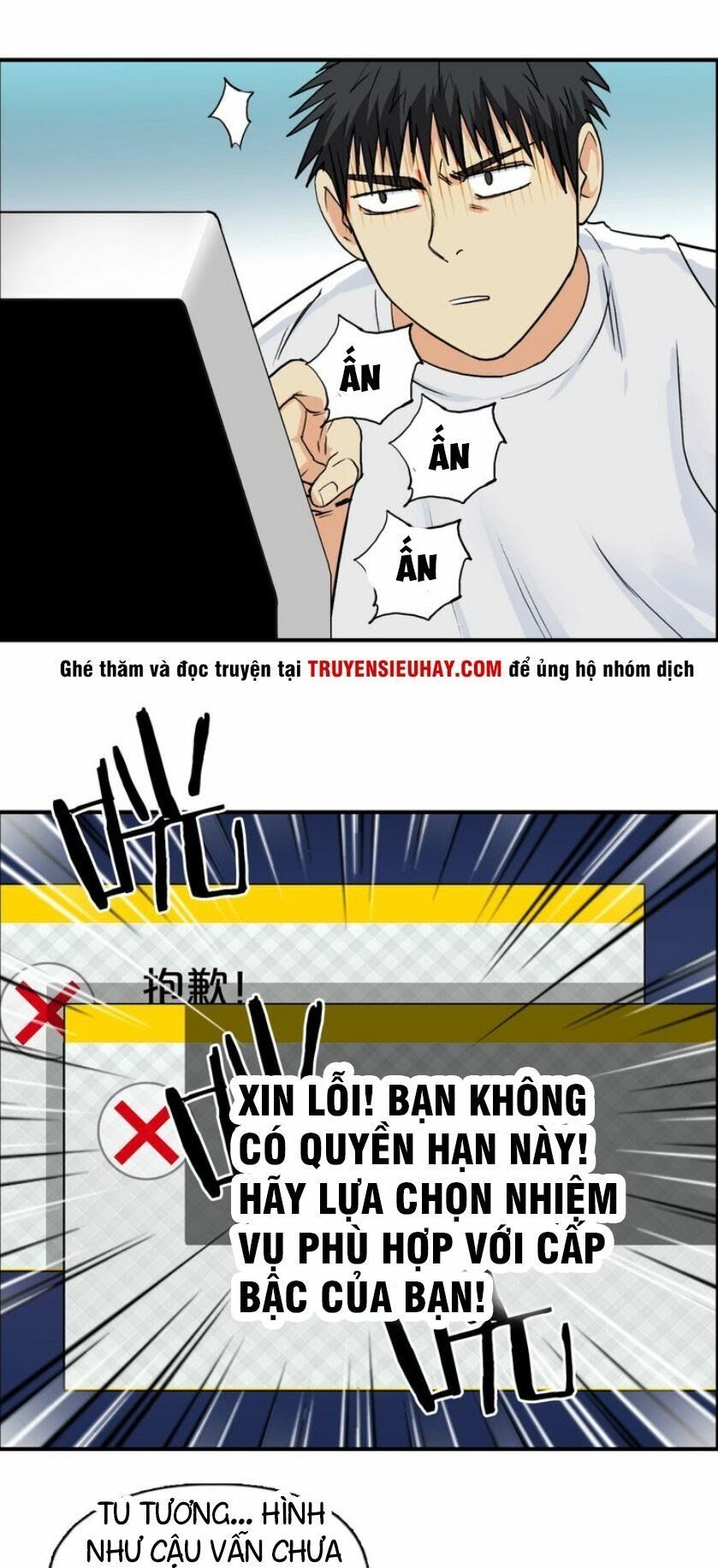 đọc truyện Siêu Năng Lập Phương Chương 117 ảnh 12 tại Thiên Thai Truyện