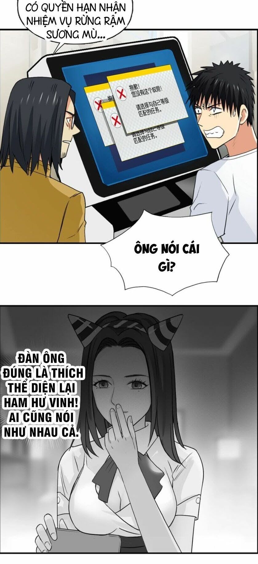 đọc truyện Siêu Năng Lập Phương Chương 117 ảnh 13 tại Thiên Thai Truyện