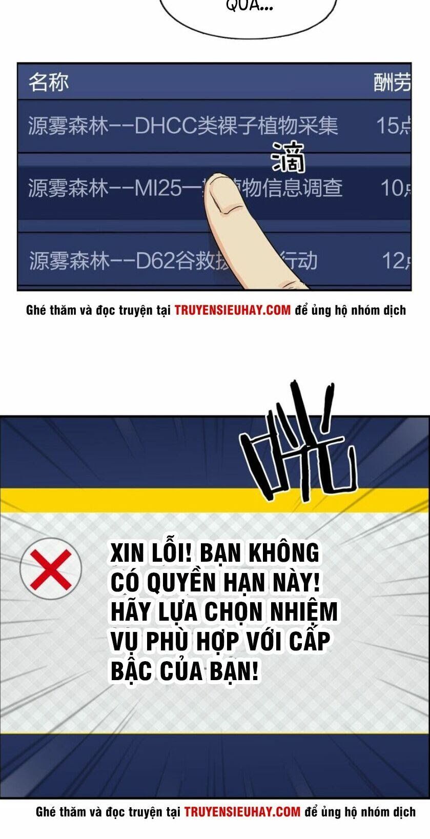 đọc truyện Siêu Năng Lập Phương Chương 117 ảnh 11 tại Thiên Thai Truyện