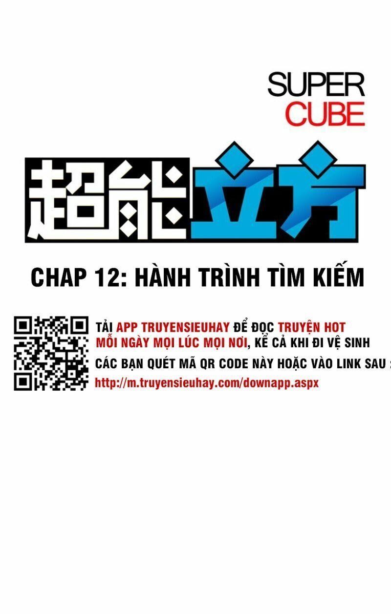 đọc truyện Siêu Năng Lập Phương Chương 12 ảnh 3 tại Thiên Thai Truyện