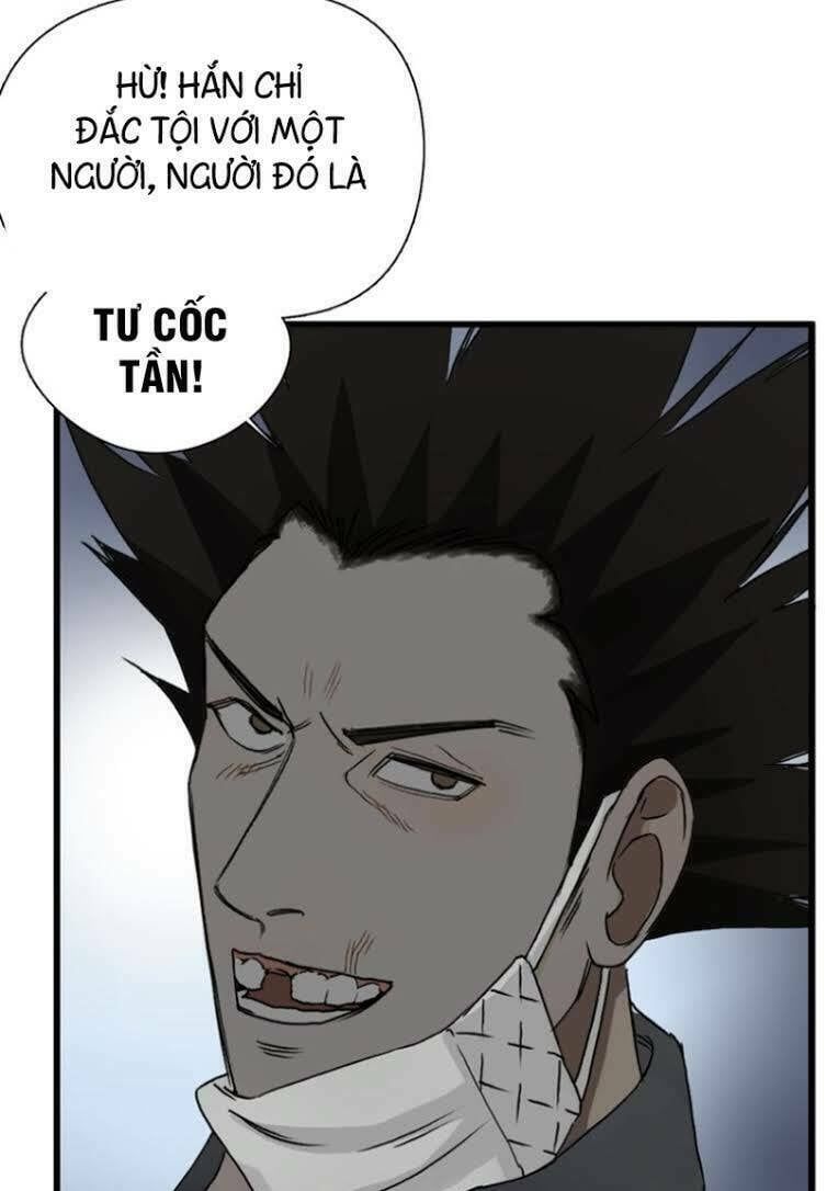 đọc truyện Siêu Năng Lập Phương Chương 12 ảnh 8 tại Thiên Thai Truyện