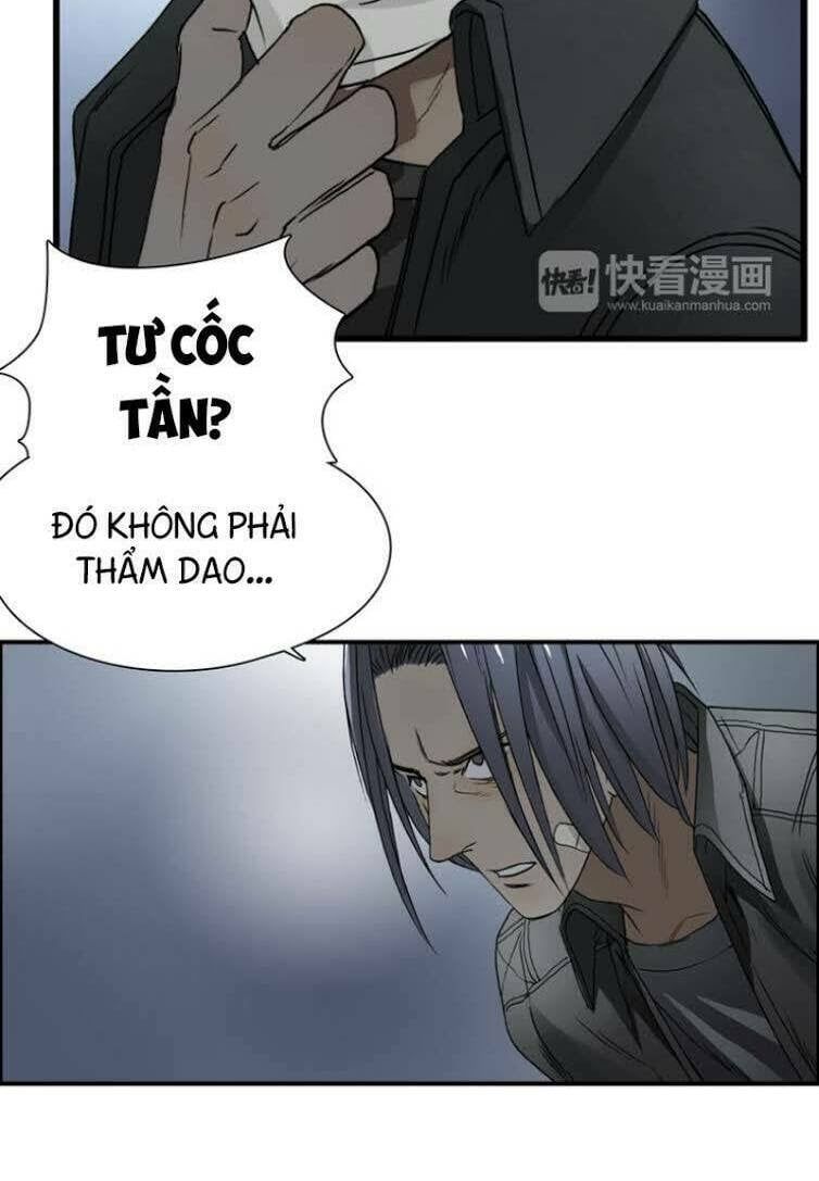 đọc truyện Siêu Năng Lập Phương Chương 12 ảnh 9 tại Thiên Thai Truyện