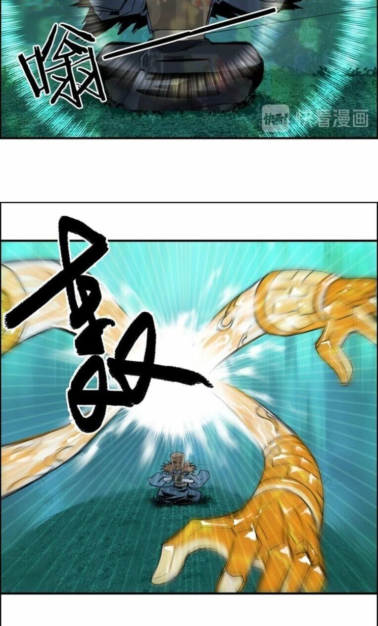 đọc truyện Siêu Năng Lập Phương Chương 122 ảnh 11 tại Thiên Thai Truyện