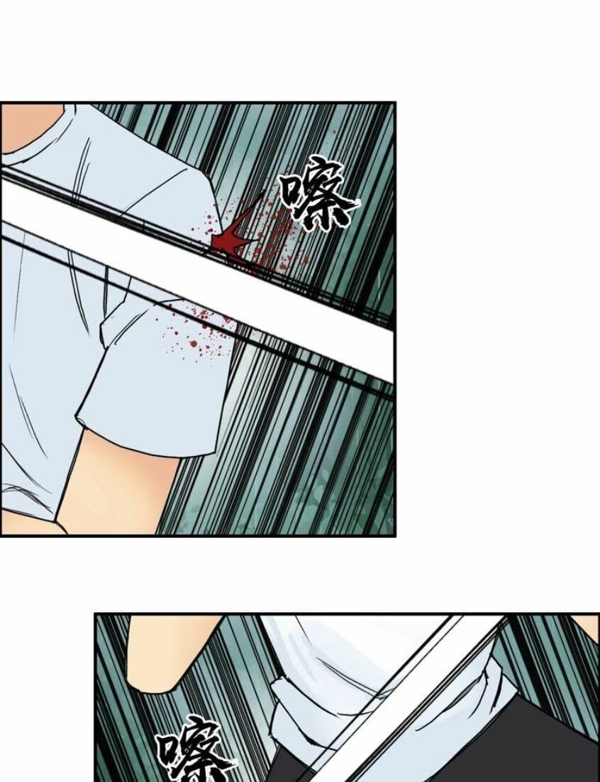 đọc truyện Siêu Năng Lập Phương Chương 124 ảnh 15 tại Thiên Thai Truyện