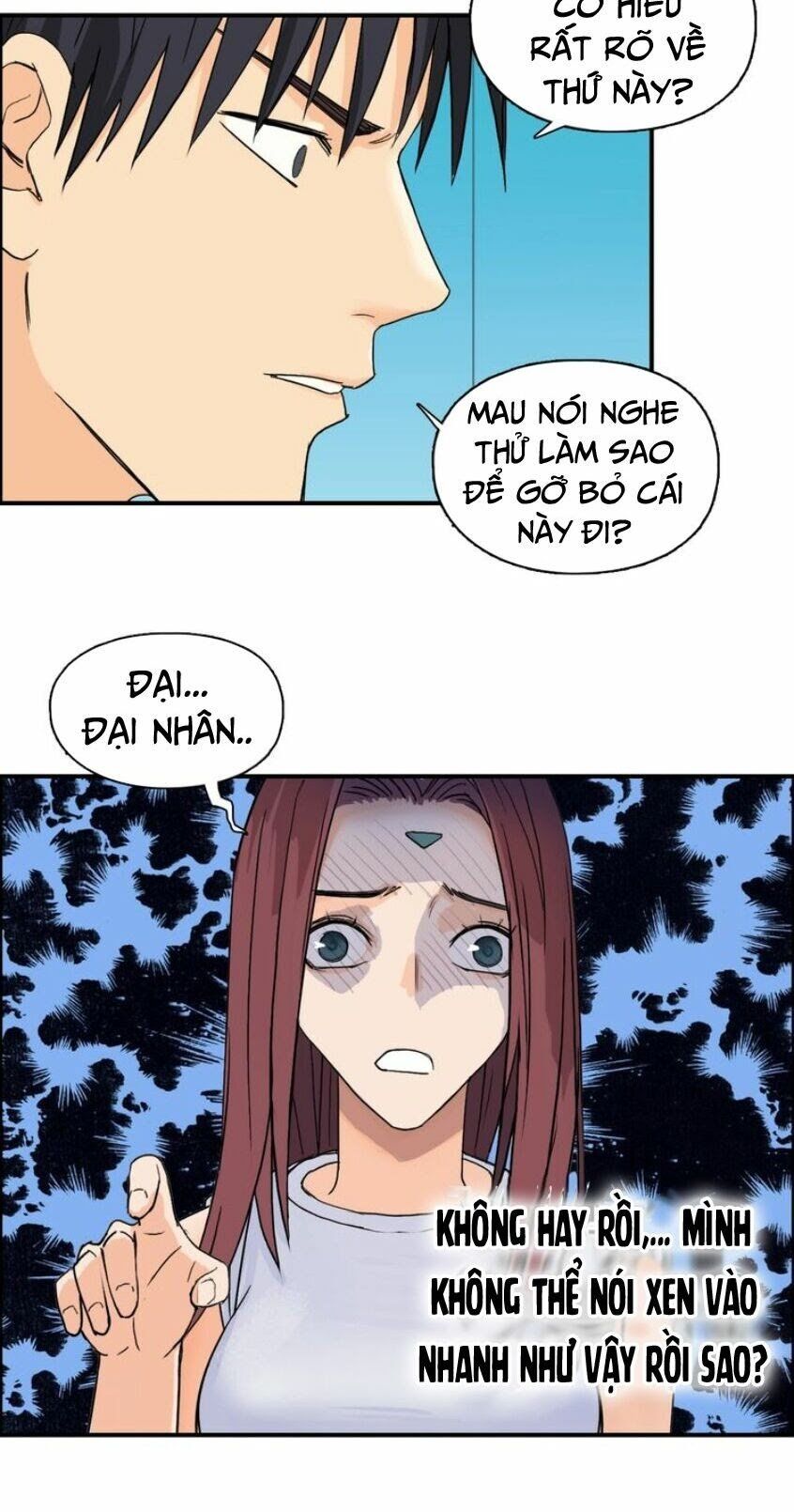 đọc truyện Siêu Năng Lập Phương Chương 125 ảnh 20 tại Thiên Thai Truyện