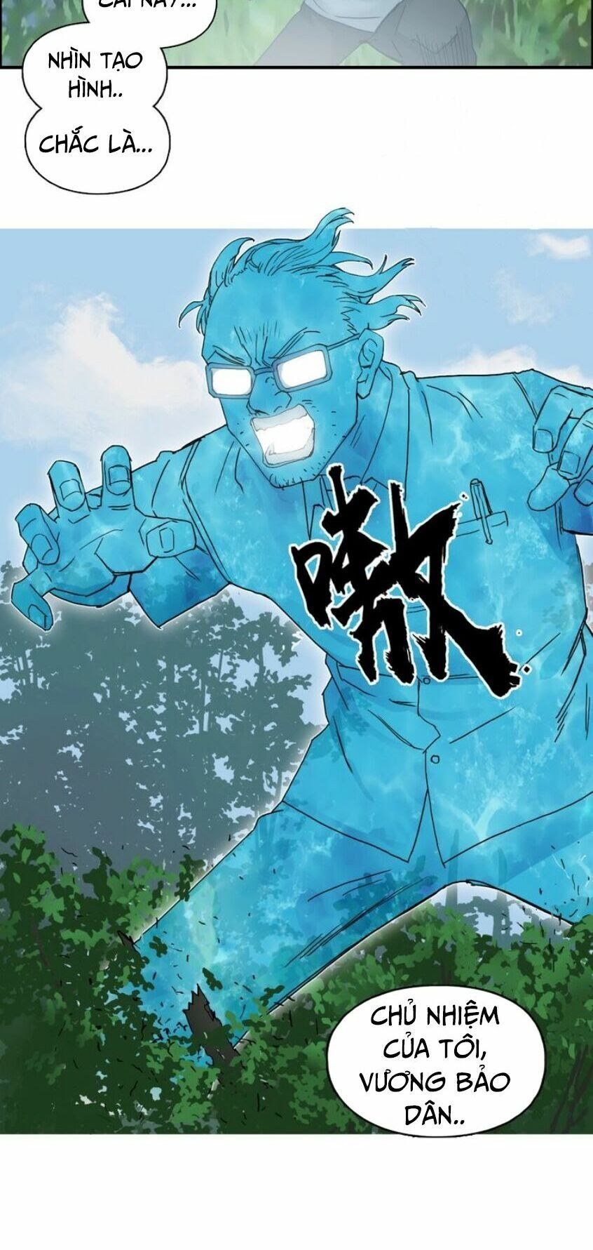 đọc truyện Siêu Năng Lập Phương Chương 126 ảnh 15 tại Thiên Thai Truyện