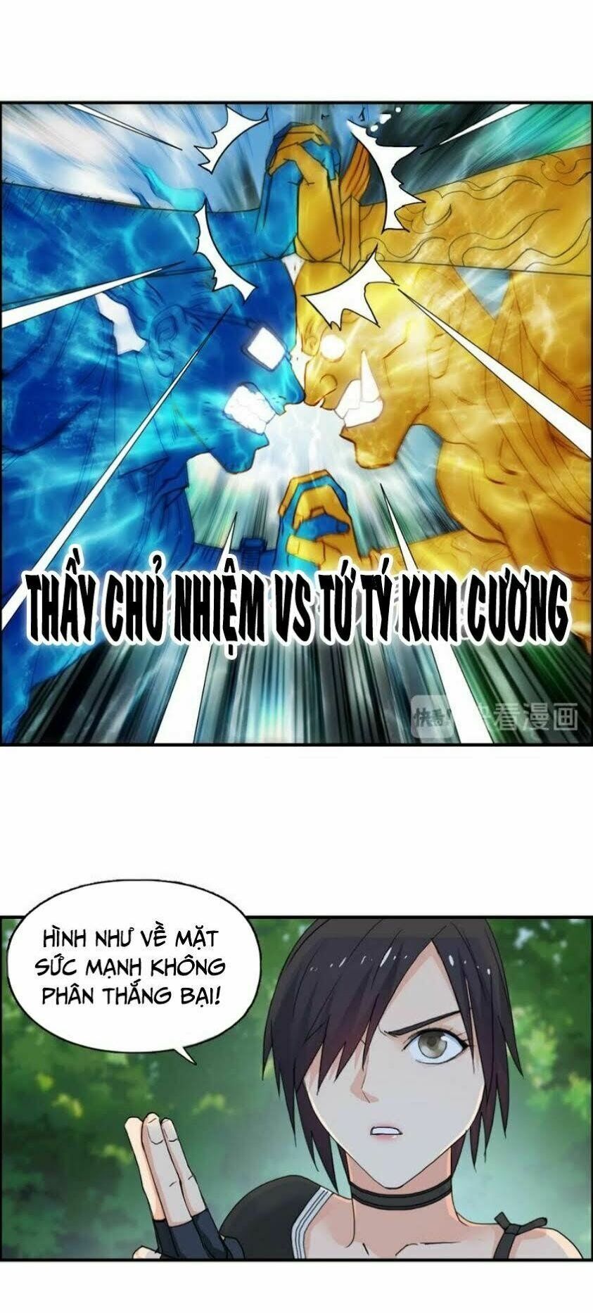 đọc truyện Siêu Năng Lập Phương Chương 126 ảnh 17 tại Thiên Thai Truyện