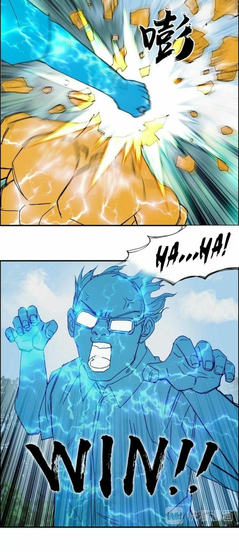 đọc truyện Siêu Năng Lập Phương Chương 126 ảnh 25 tại Thiên Thai Truyện