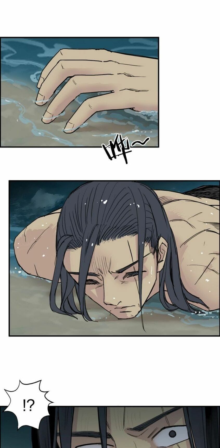 đọc truyện Siêu Năng Lập Phương Chương 126 ảnh 46 tại Thiên Thai Truyện