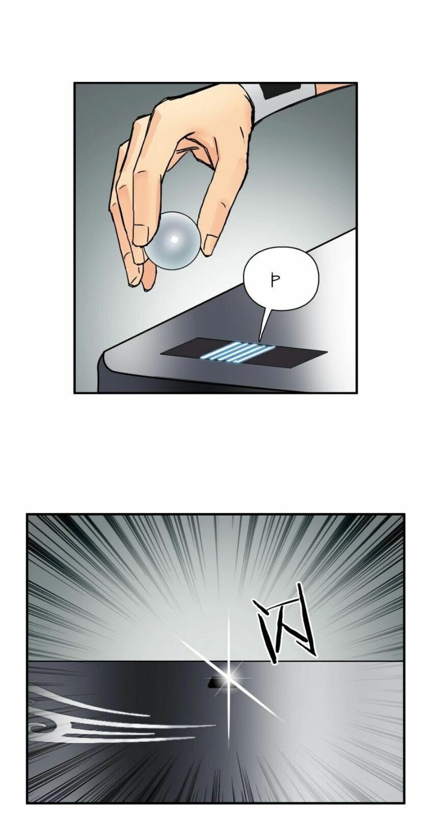 đọc truyện Siêu Năng Lập Phương Chương 129 ảnh 11 tại Thiên Thai Truyện