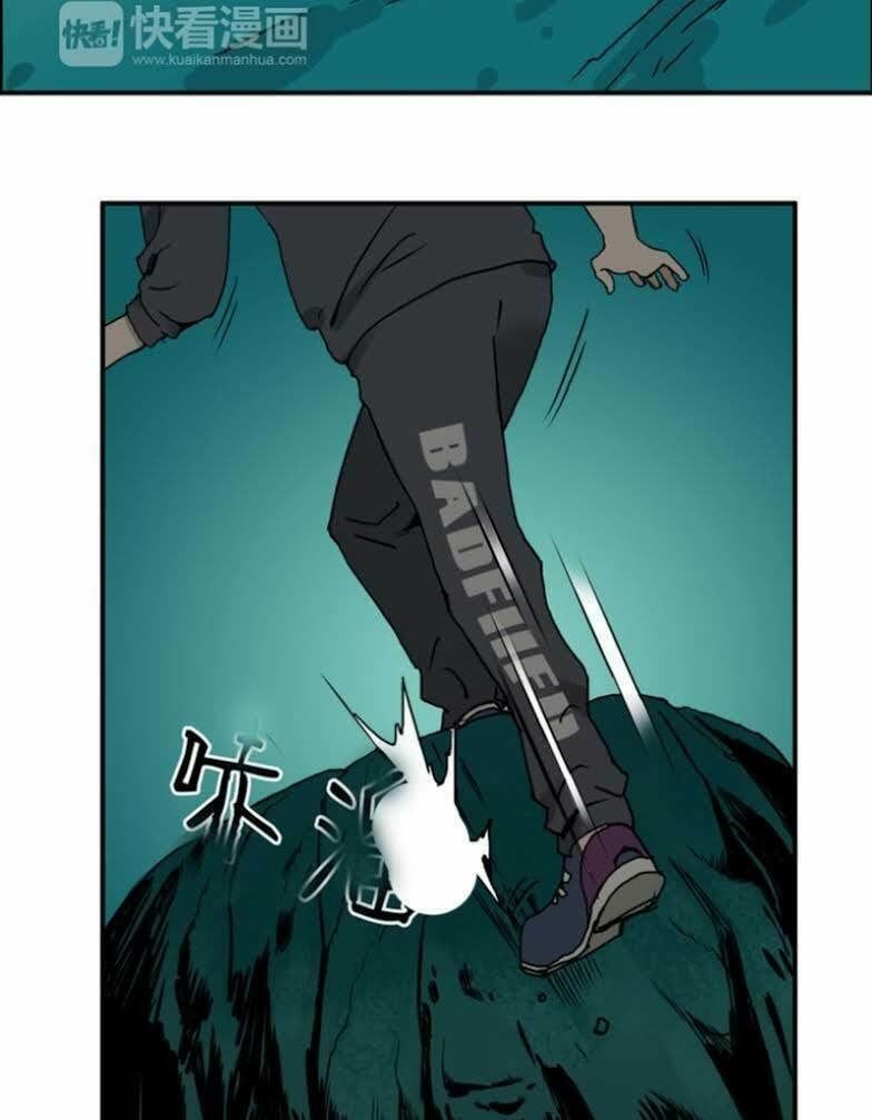 đọc truyện Siêu Năng Lập Phương Chương 13 ảnh 31 tại Thiên Thai Truyện