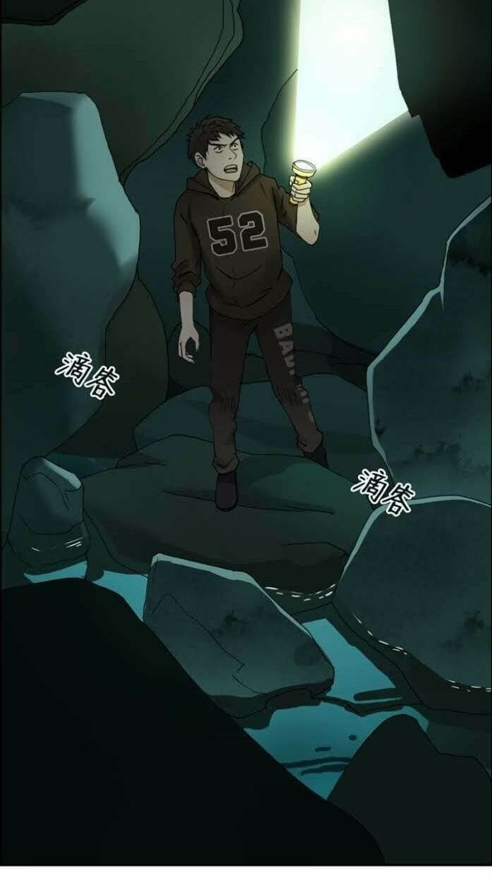 đọc truyện Siêu Năng Lập Phương Chương 13 ảnh 9 tại Thiên Thai Truyện