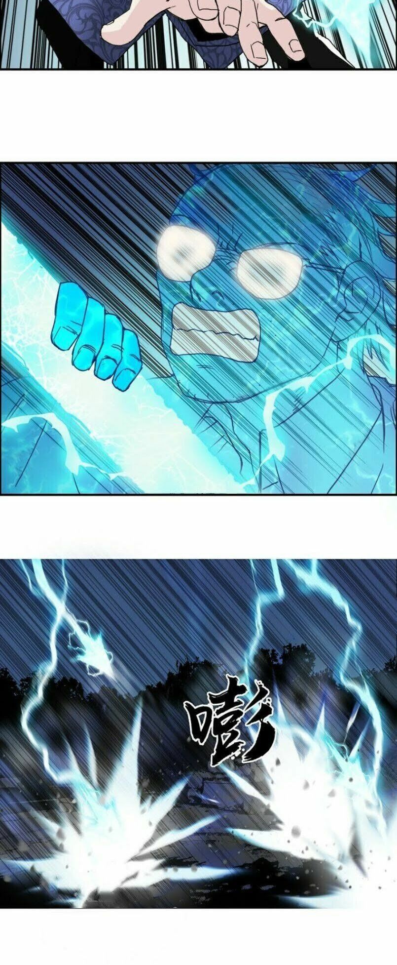 đọc truyện Siêu Năng Lập Phương Chương 130 ảnh 31 tại Thiên Thai Truyện