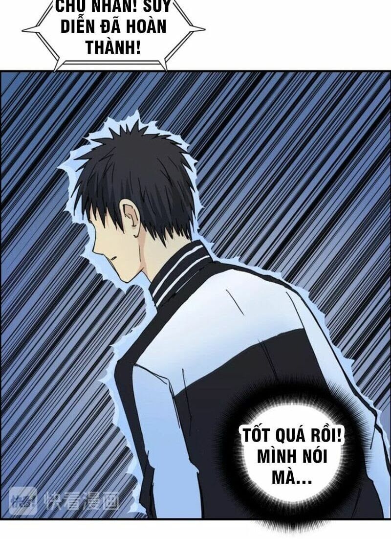 đọc truyện Siêu Năng Lập Phương Chương 132 ảnh 38 tại Thiên Thai Truyện