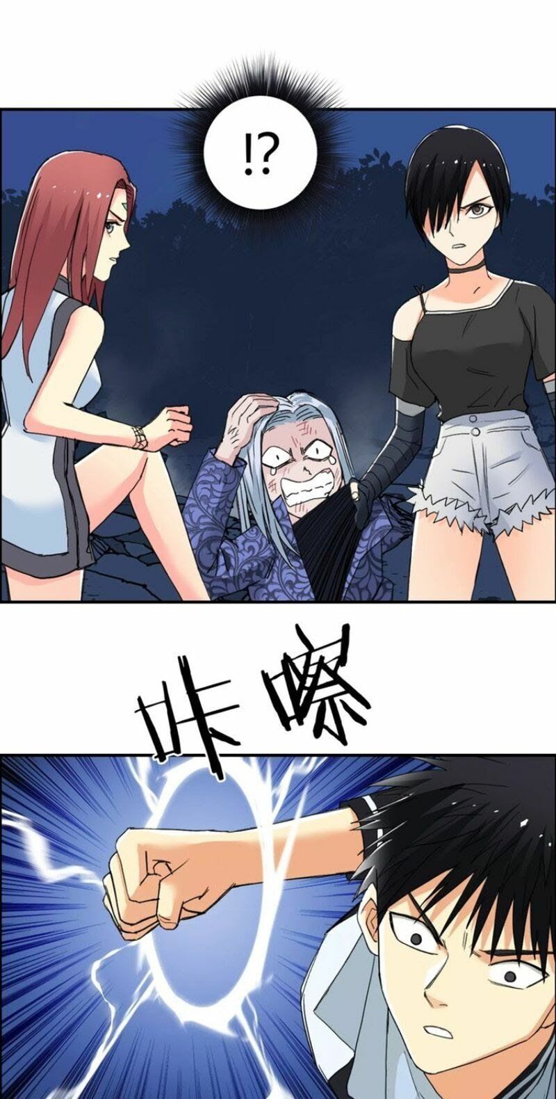 đọc truyện Siêu Năng Lập Phương Chương 132 ảnh 51 tại Thiên Thai Truyện