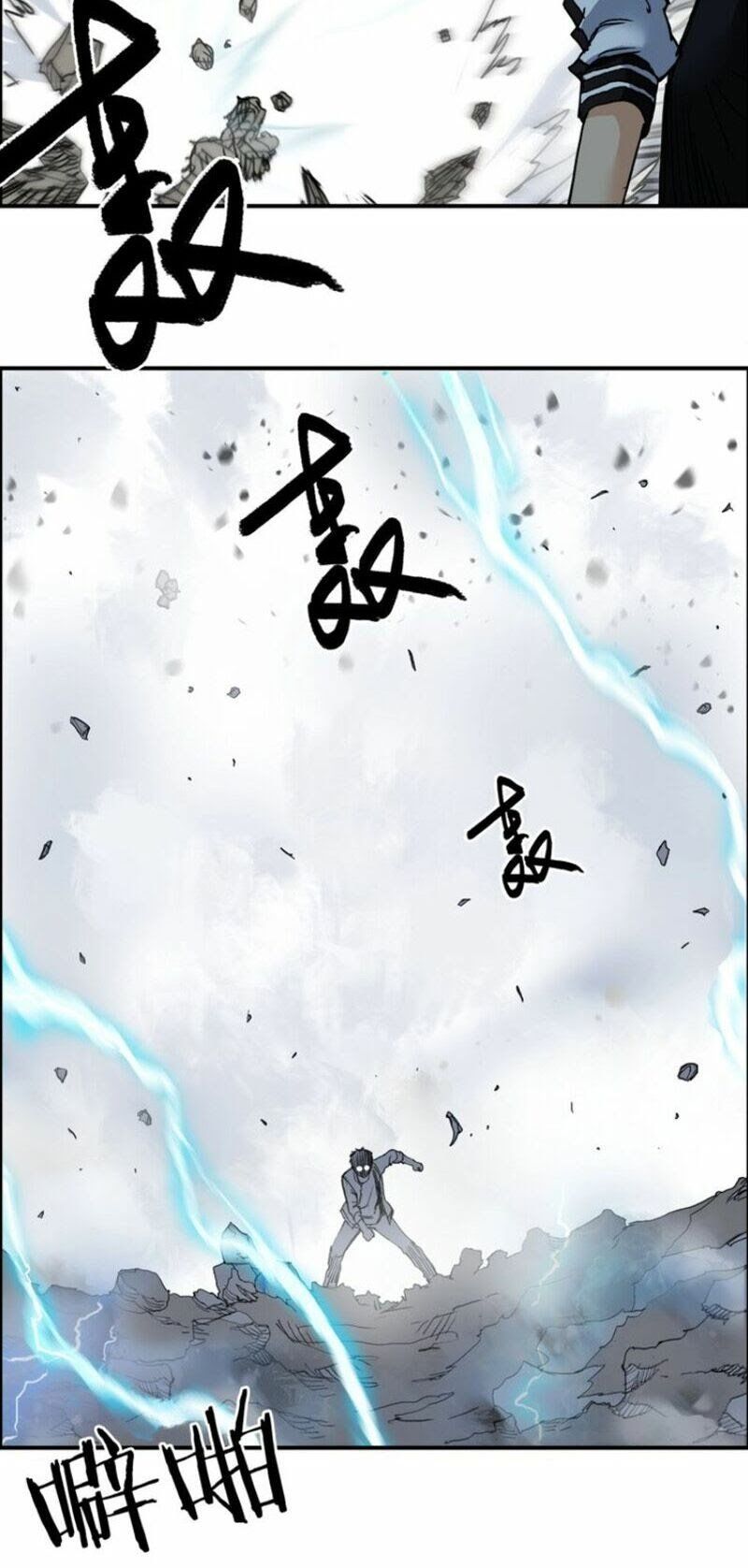 đọc truyện Siêu Năng Lập Phương Chương 132 ảnh 54 tại Thiên Thai Truyện