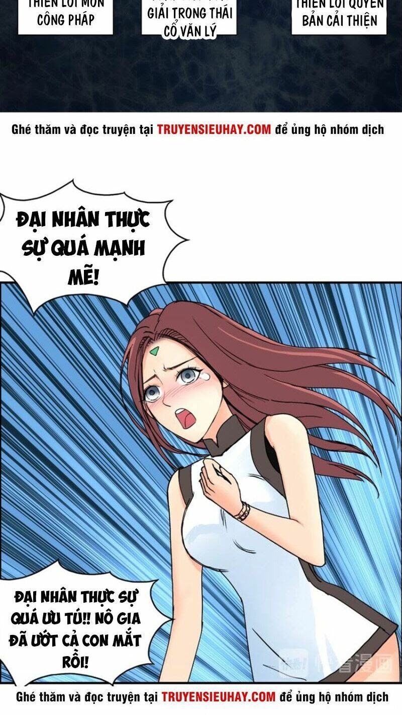 đọc truyện Siêu Năng Lập Phương Chương 132 ảnh 59 tại Thiên Thai Truyện