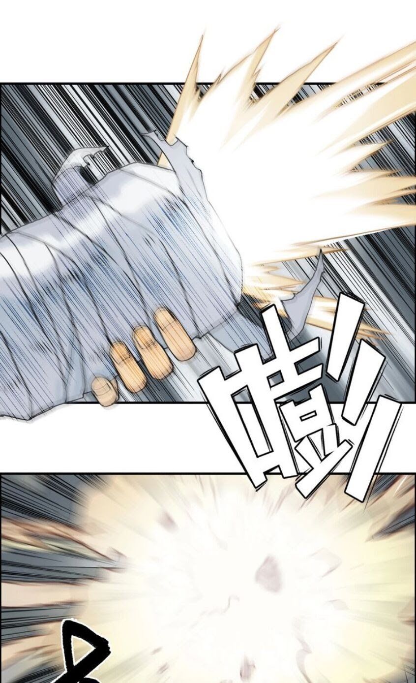 đọc truyện Siêu Năng Lập Phương Chương 134 ảnh 50 tại Thiên Thai Truyện