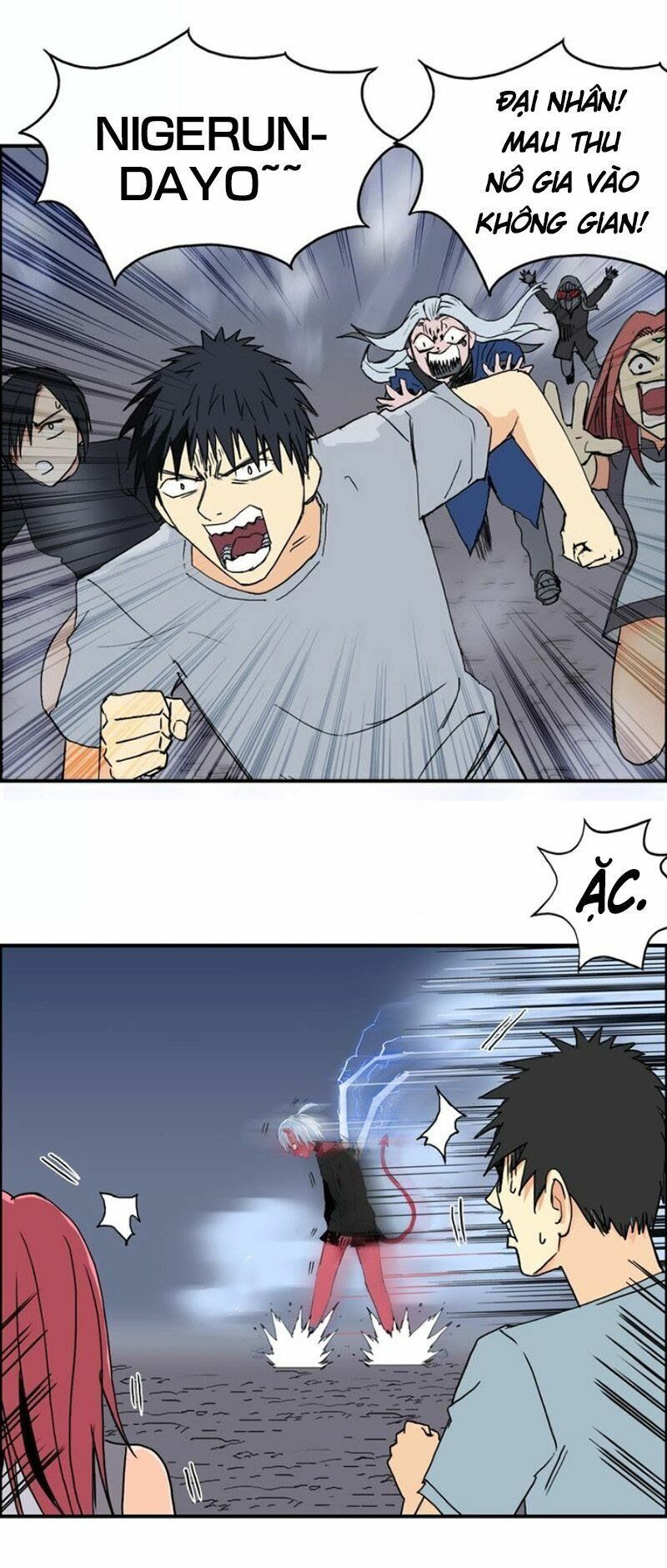 đọc truyện Siêu Năng Lập Phương Chương 137 ảnh 5 tại Thiên Thai Truyện