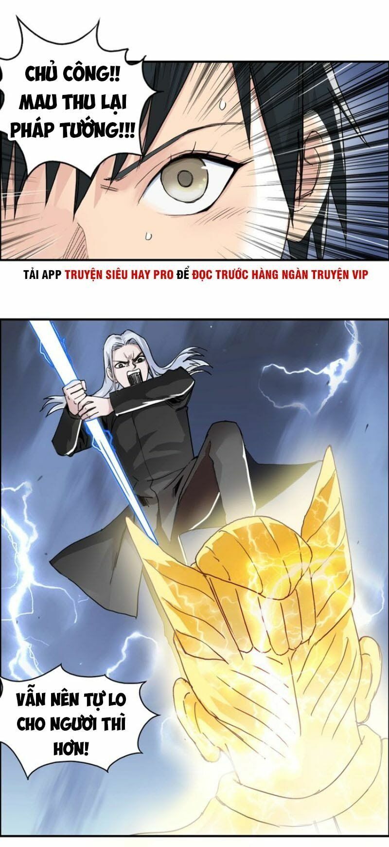 đọc truyện Siêu Năng Lập Phương Chương 138 ảnh 40 tại Thiên Thai Truyện