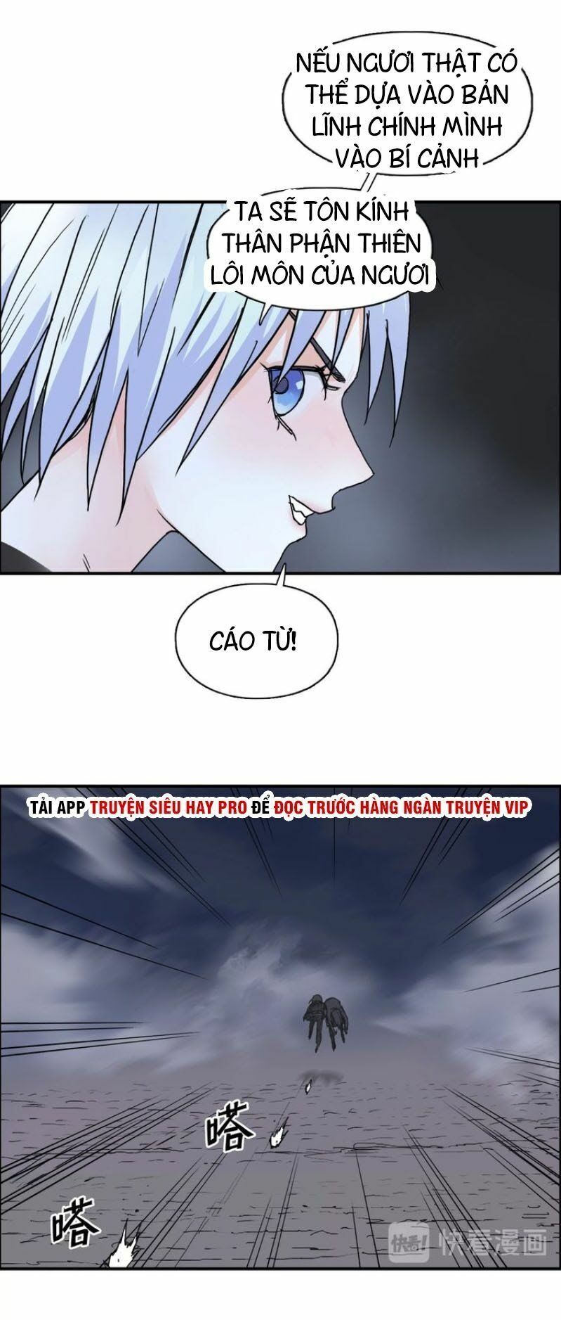 đọc truyện Siêu Năng Lập Phương Chương 139 ảnh 15 tại Thiên Thai Truyện