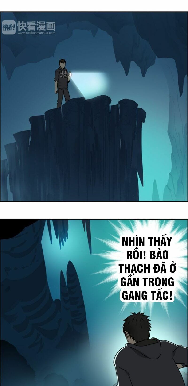 đọc truyện Siêu Năng Lập Phương Chương 14 ảnh 10 tại Thiên Thai Truyện