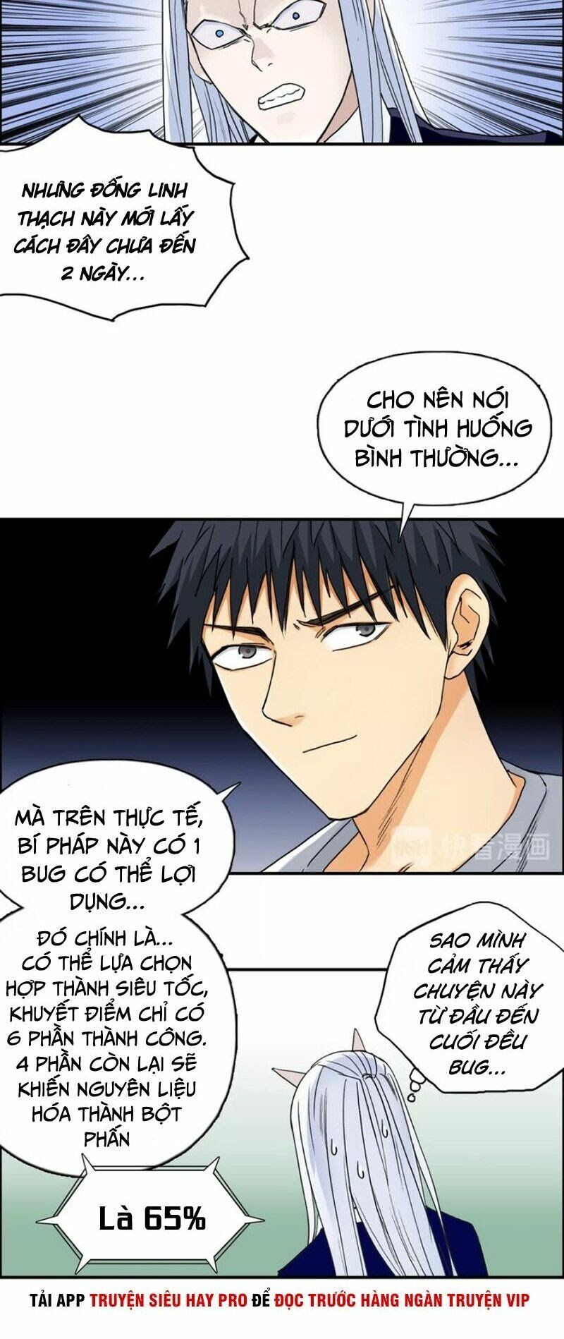 đọc truyện Siêu Năng Lập Phương Chương 140 ảnh 13 tại Thiên Thai Truyện