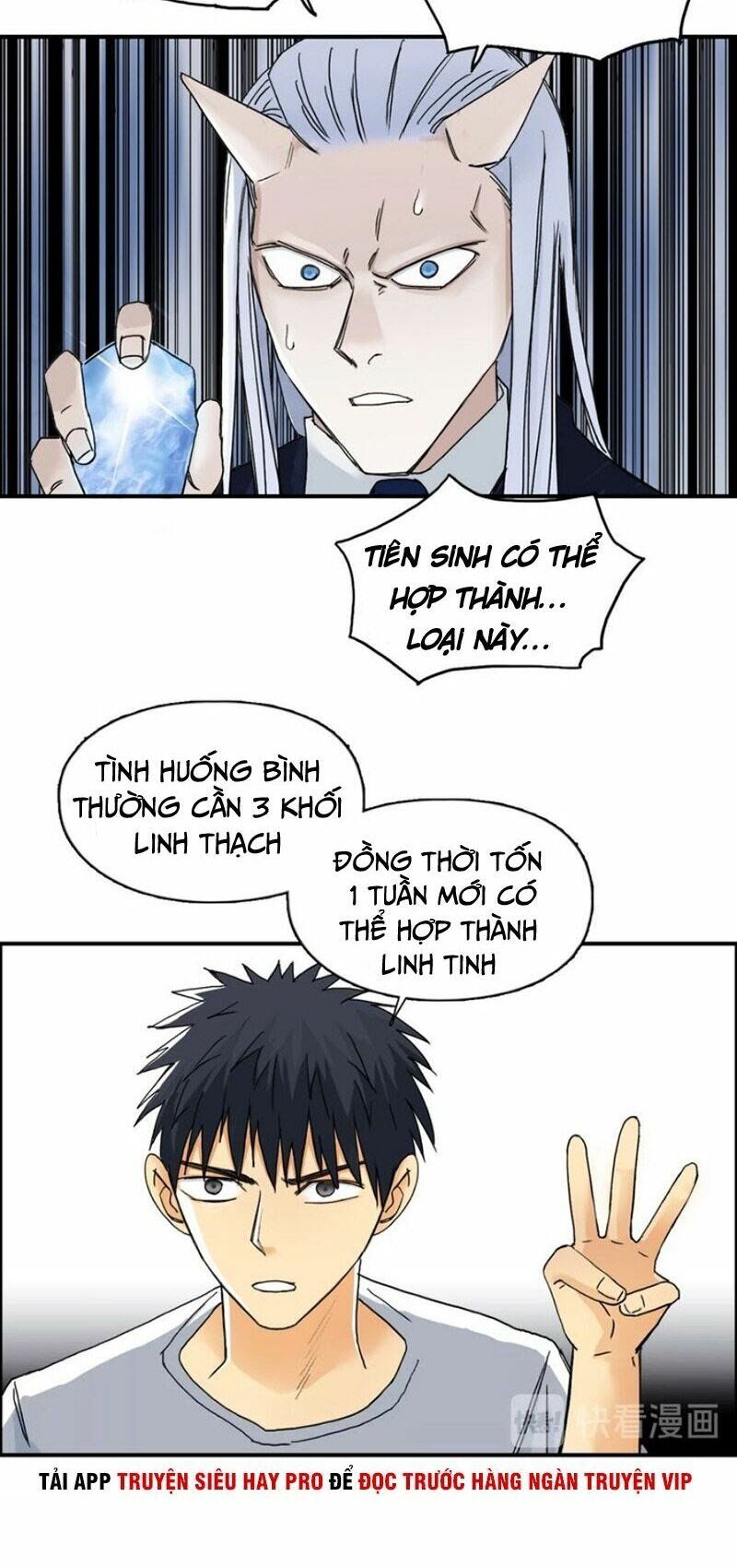 đọc truyện Siêu Năng Lập Phương Chương 140 ảnh 11 tại Thiên Thai Truyện