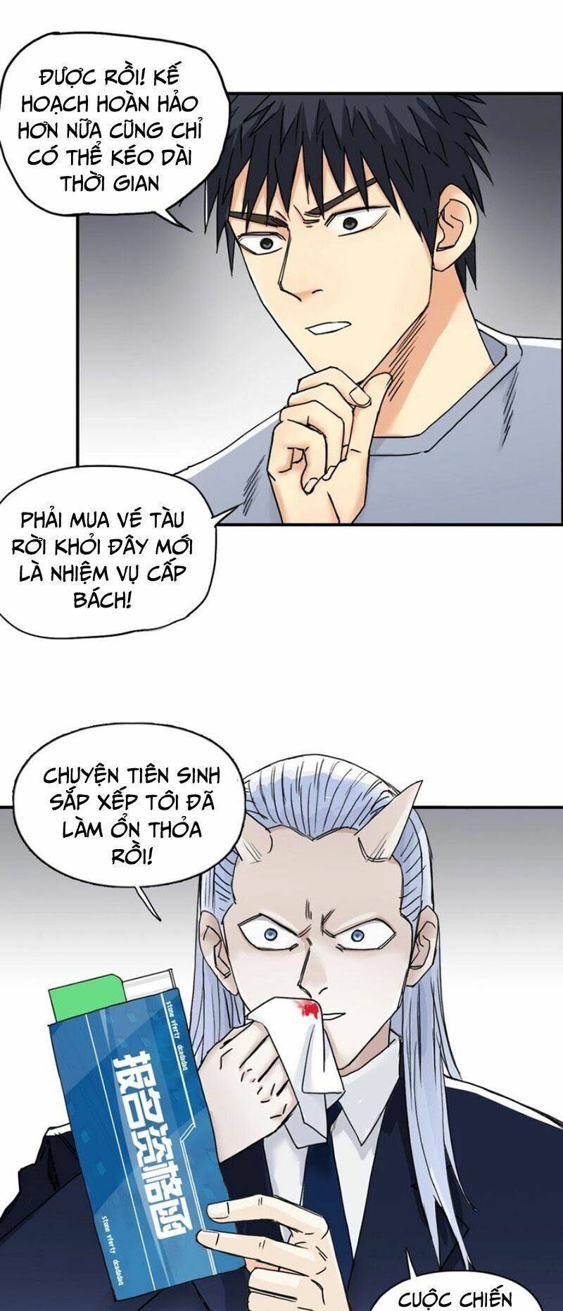 đọc truyện Siêu Năng Lập Phương Chương 141 ảnh 28 tại Thiên Thai Truyện