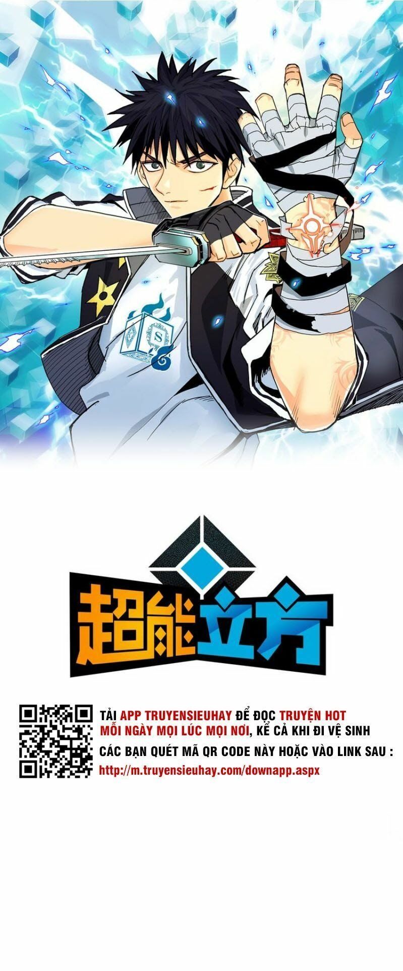 đọc truyện Siêu Năng Lập Phương Chương 142 ảnh 3 tại Thiên Thai Truyện