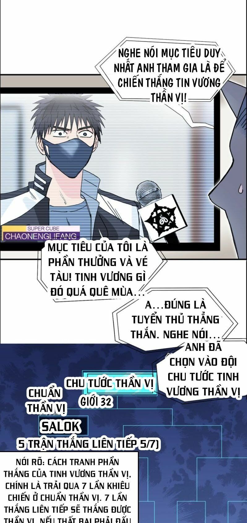 đọc truyện Siêu Năng Lập Phương Chương 142 ảnh 31 tại Thiên Thai Truyện