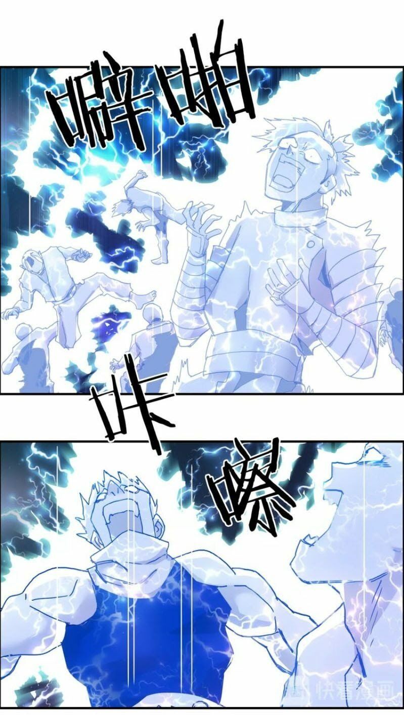 đọc truyện Siêu Năng Lập Phương Chương 142 ảnh 9 tại Thiên Thai Truyện