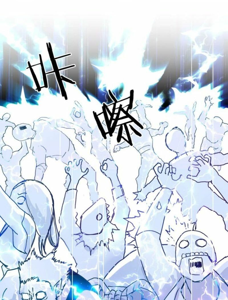 đọc truyện Siêu Năng Lập Phương Chương 142 ảnh 10 tại Thiên Thai Truyện