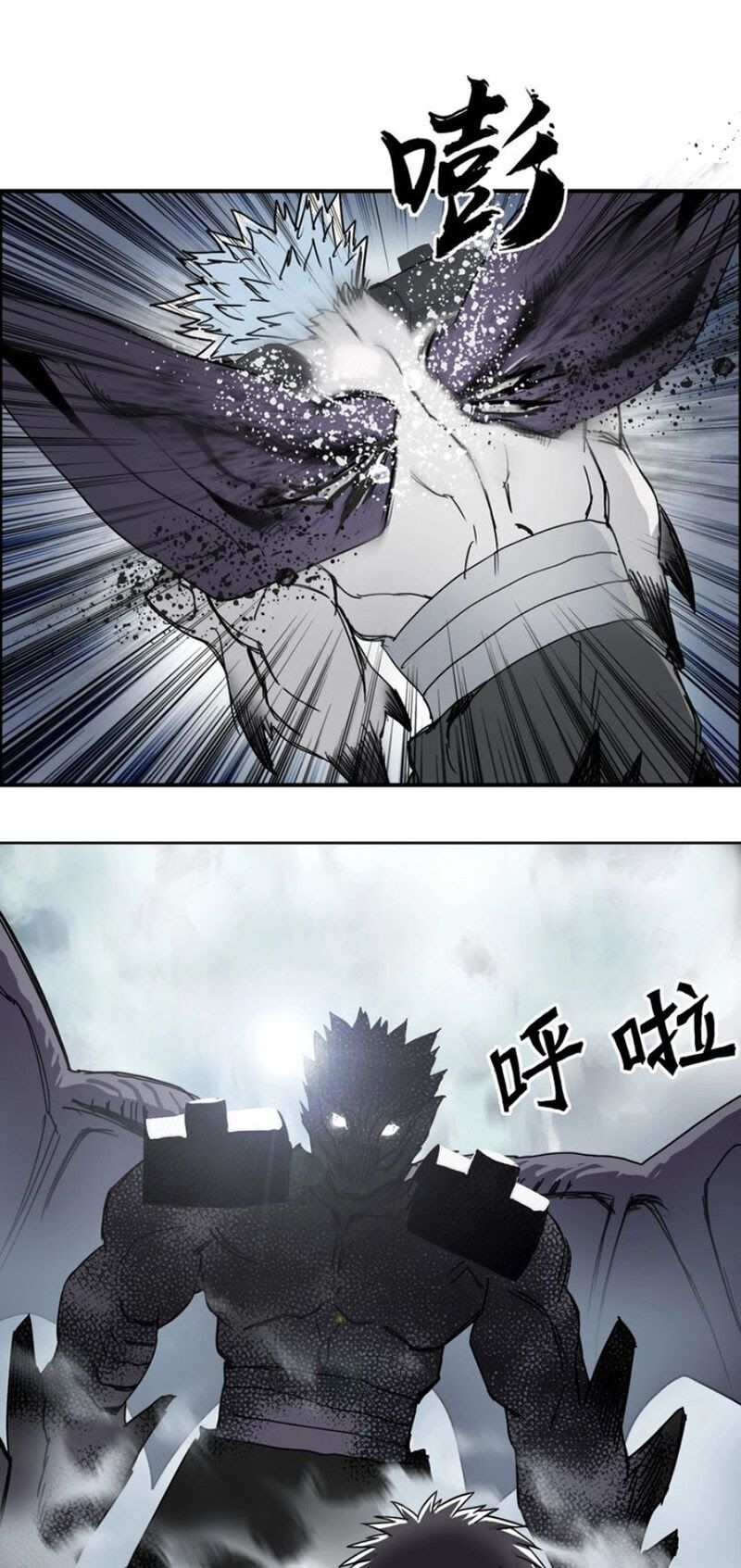 đọc truyện Siêu Năng Lập Phương Chương 143 ảnh 37 tại Thiên Thai Truyện