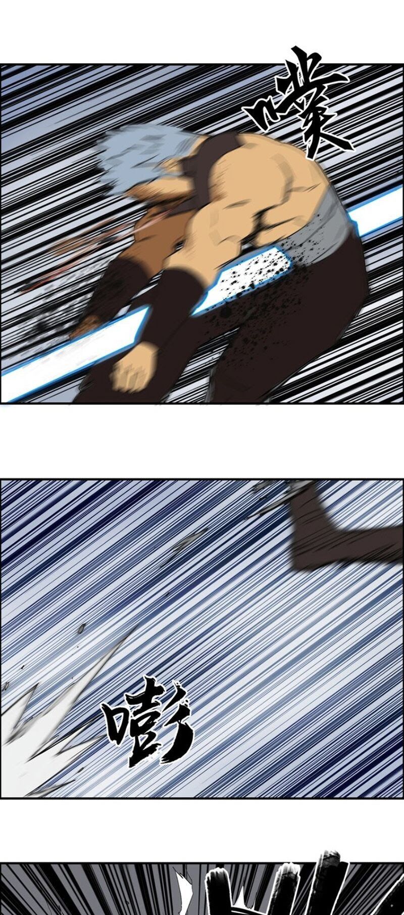 đọc truyện Siêu Năng Lập Phương Chương 143 ảnh 11 tại Thiên Thai Truyện