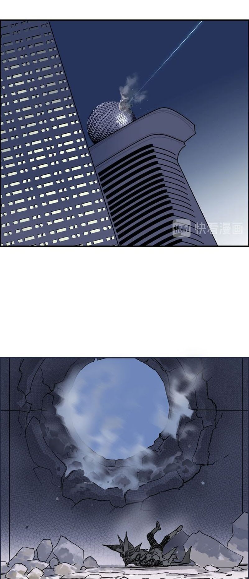 đọc truyện Siêu Năng Lập Phương Chương 144 ảnh 23 tại Thiên Thai Truyện