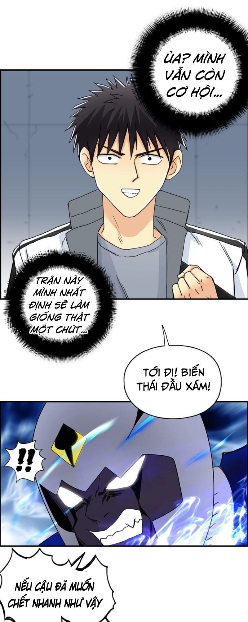 đọc truyện Siêu Năng Lập Phương Chương 145 ảnh 39 tại Thiên Thai Truyện