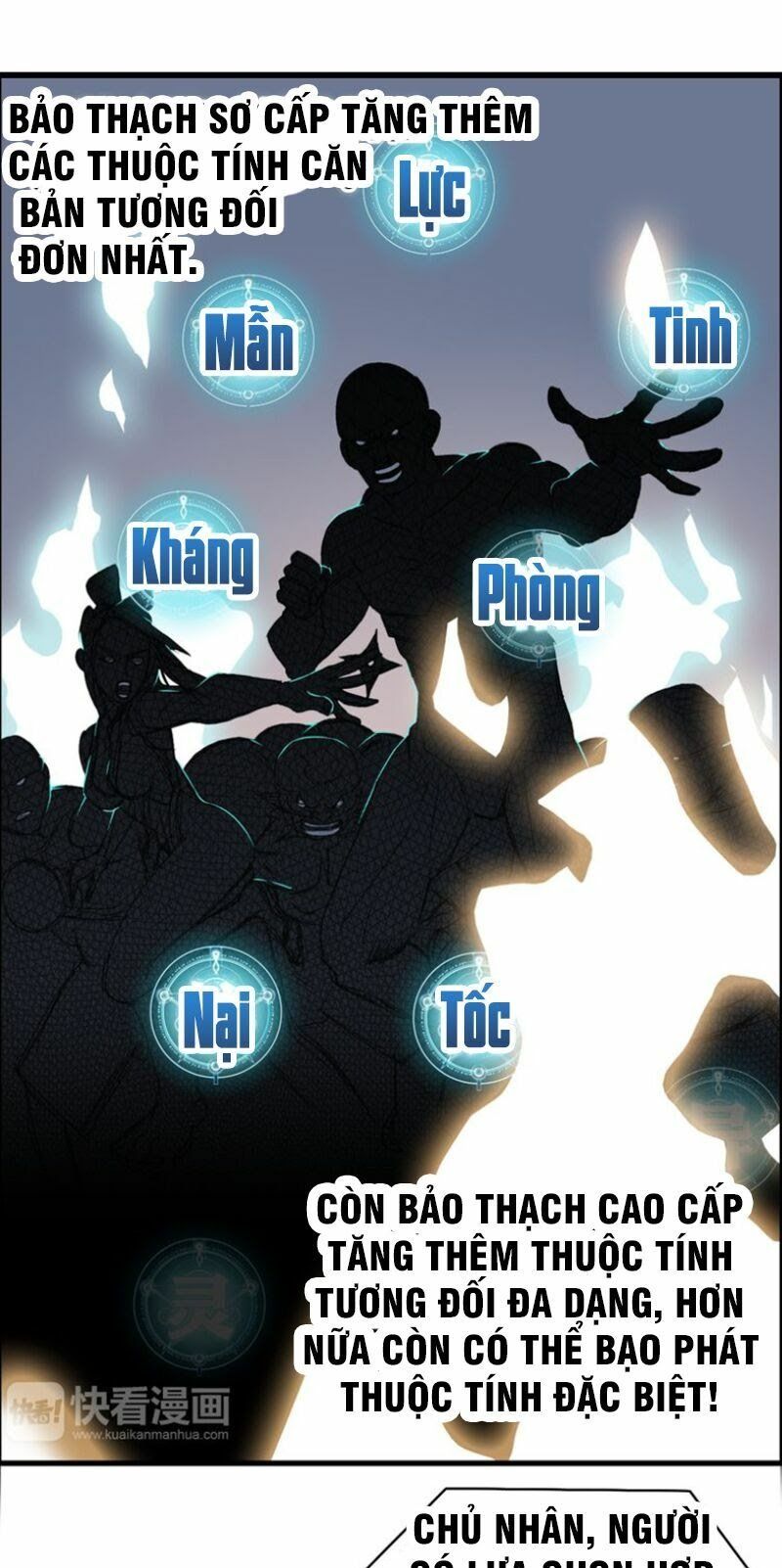 đọc truyện Siêu Năng Lập Phương Chương 15 ảnh 8 tại Thiên Thai Truyện