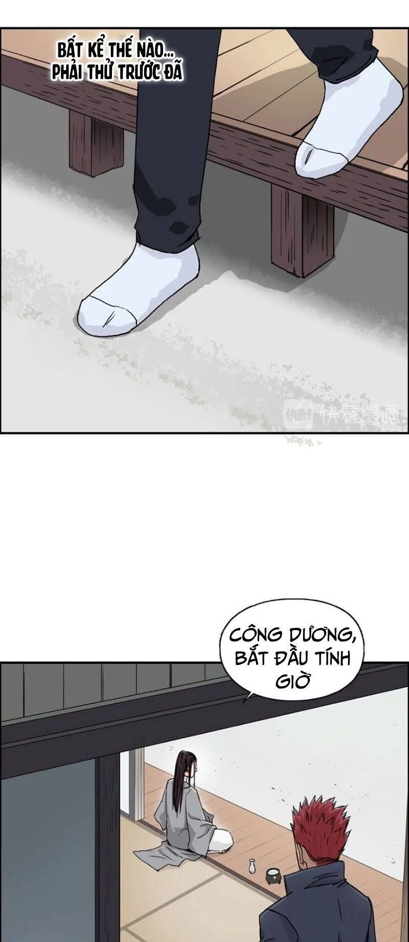 đọc truyện Siêu Năng Lập Phương Chương 151 ảnh 13 tại Thiên Thai Truyện