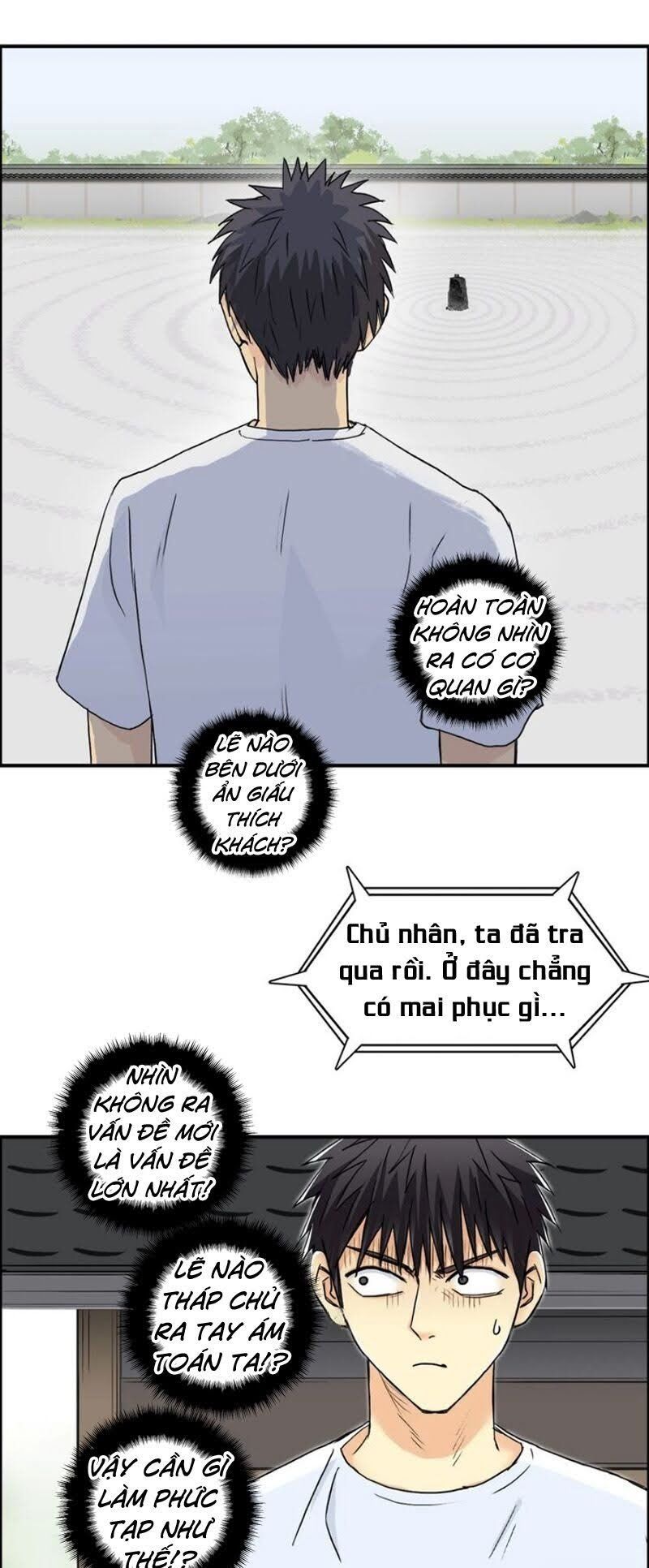 đọc truyện Siêu Năng Lập Phương Chương 151 ảnh 15 tại Thiên Thai Truyện