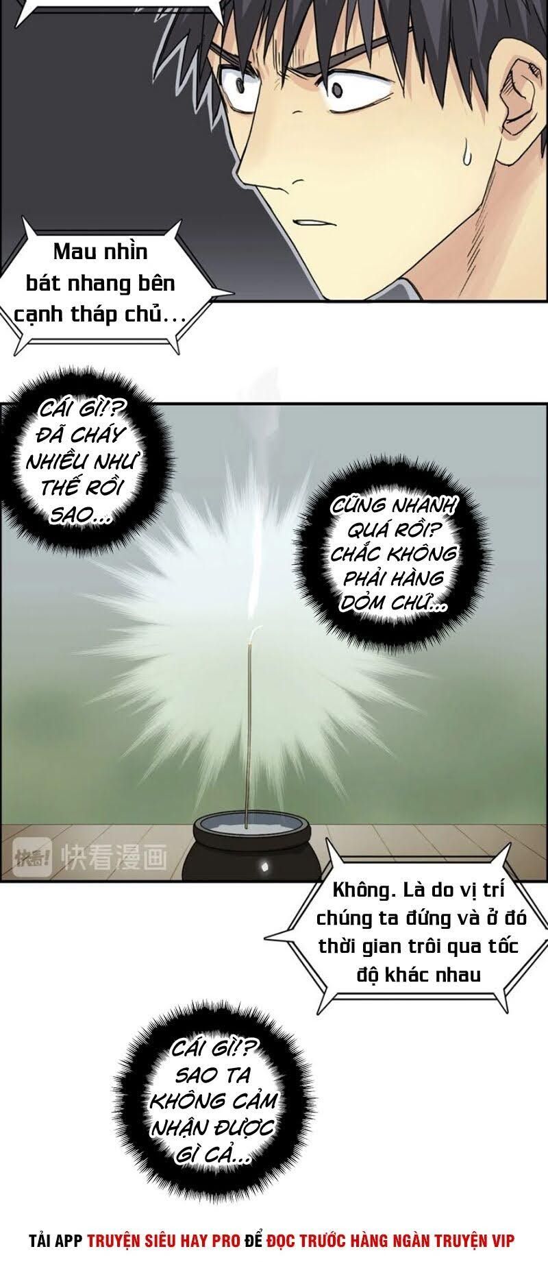 đọc truyện Siêu Năng Lập Phương Chương 151 ảnh 18 tại Thiên Thai Truyện