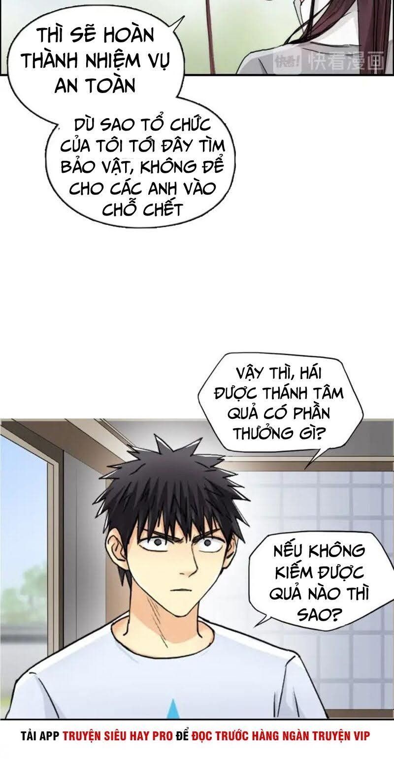 đọc truyện Siêu Năng Lập Phương Chương 152 ảnh 18 tại Thiên Thai Truyện