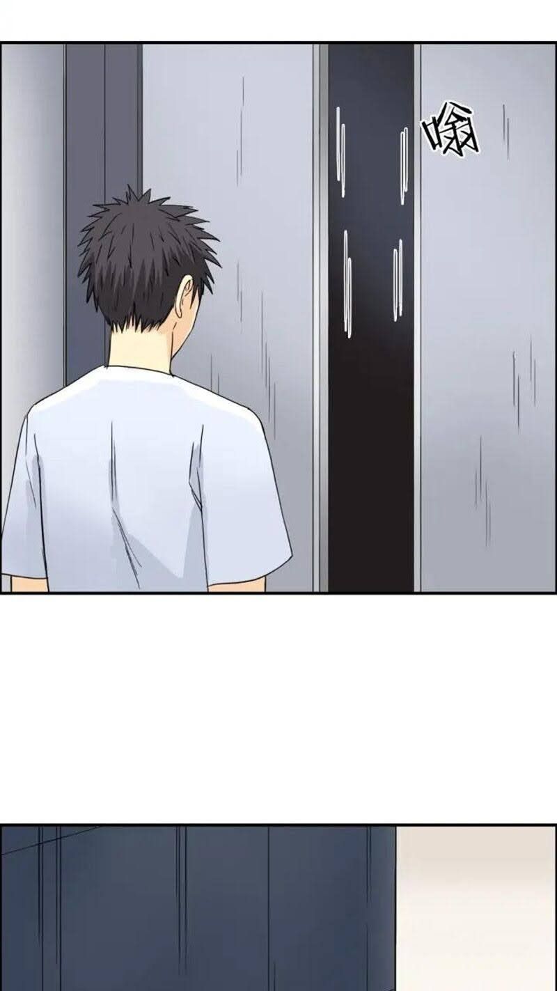 đọc truyện Siêu Năng Lập Phương Chương 152 ảnh 35 tại Thiên Thai Truyện